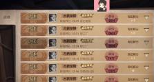 蜡像师的技能搭配攻略（打造完美的蜡像展览，从技能出发）