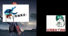 鲁班2技能台词技巧攻略（揭秘鲁班2技能台词的运用技巧及策略）