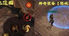 《以武行者副本技能选择攻略》（打造最强行者，技能搭配重要关键！）