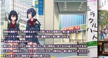 《梦奇出装攻略》（争夺终极忍者刺客，梦奇装备推荐及技巧）