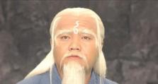 姜子牙攻略（揭秘姜子牙出装攻略，助你成为绝世大仙！）