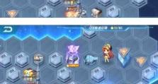 《破解技能急速手游的攻略》（解锁游戏中最强技能，助你快速成为顶尖玩家！）