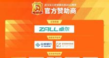 热血中超攻略（从懵懂新手到高手的必备技能策略）