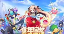 永恒岛技能游侠攻略（解密技能游侠玩法，带你成为顶级冒险者）