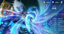 钟馗18星出装攻略（钟馗的进阶出装选择，打造最强攻击力与生存能力）