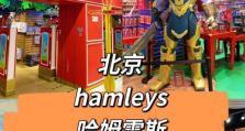 灭霸出装攻略（漫威英雄灭霸出装攻略，助你成为宇宙最强！）