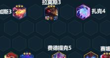 怪兽扎克出装攻略大全（全面解析怪兽扎克的最佳装备搭配及技能提升方法）