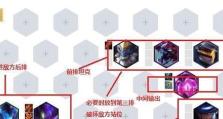 新赛季螳螂技能选择攻略（掌握螳螂技能的关键，打造无敌输出）