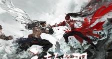 《如何更换武器在永劫无间大厅中》（展示游戏玩家更换武器的步骤，以及关于武器选择的建议）