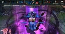对抗虚空女皇出装顺序攻略（击败虚空女皇，从适宜的出装开始）