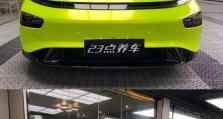 造车新势力出装攻略（探索车联网、自动驾驶与电动化的最新发展趋势）