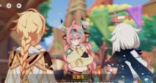 原神小奇奇攻略合集（解锁奇遇，尽在你指尖之间）