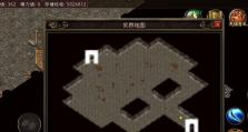 《解锁原神最新联动攻略，畅游未知世界》（一起来探索最新版本的原神联动活动吧！）