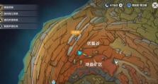 《探秘原神xinyan秘境攻略》（挖掘Xinyan的秘密，攀登原神新高峰！）