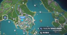 原神公主主线任务攻略（原神公主主线任务攻略，带你一步步揭开历史的秘密！）