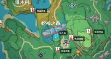 原神攻略（掌握这些技巧，让你轻松过河，畅游原神世界）