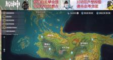 原神探索（打通原神世界的关键技巧与策略）