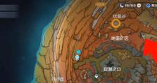 《摧毁原磐键，解密原神世界的奥秘》（破坏原磐键，揭开原神世界的面纱）