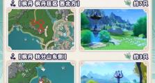 原神刻像攻略（探索世界，解锁无尽力量，原神刻像攻略全解析）