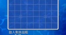 《以海战大师》游戏攻略大揭秘（用策略征服七海，助你在游戏中取得胜利！）
