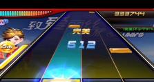 《以水排序游戏攻略175关》（破解难题，通关高招大揭秘！）