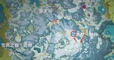揭秘原神雪山荧光之谜（探索神秘的雪山荧光，解锁隐藏的宝藏）
