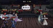 烟雨江湖（如何招募更多好伙伴，提升实力迎接挑战）