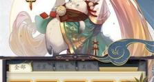 妖神记手游陈林剑评测（陈林剑值得培养吗？）