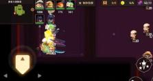 培养攻略（打造最强神兽阵容，抢占游戏制霸之位！）