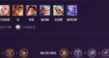 决斗大师卡莎出装攻略（如何选择最佳装备提升战斗力）
