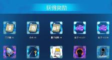 战斗家打野出装攻略（挑战常规，突破枷锁！以奇葩战斗家打野出装征战战场）
