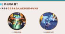 申鹤攻略（掌握申鹤技能，成为游戏高手）