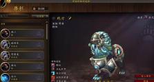 亡灵法师技能搭配攻略（利用亡灵法师的强大技能组合，轻松应对各种战斗场景）