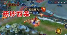 王者荣耀神仙局出装攻略（打造无敌神仙阵容，征战王者峡谷）