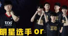 《以塔莉娅打野天赋出装攻略》（塔莉娅如何充分发挥打野潜力，打造强力输出）