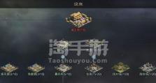 曹操夏侯惇出装攻略（玩转战争策略，打造最强曹操夏侯惇！）