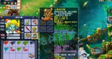 《梦幻无魔决技能搭配攻略》（探索最强战斗组合，打造无敌军团！）