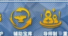 《铲子狼人出装攻略大全——细致解析最新出装方案》（掌握最佳出装方案，成为无敌的铲子狼人！）