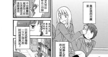 辐射2技能攻略（掌握技能的关键要点与实战技巧）