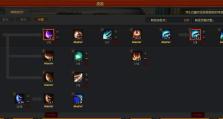 剑魔技能介绍演练攻略（揭秘剑魔技能的威力，助你成为顶尖剑士）