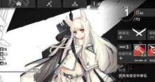 《以山丘之王技能推荐图鉴攻略》（解析山丘之王技能，助您轻松成为王者！）